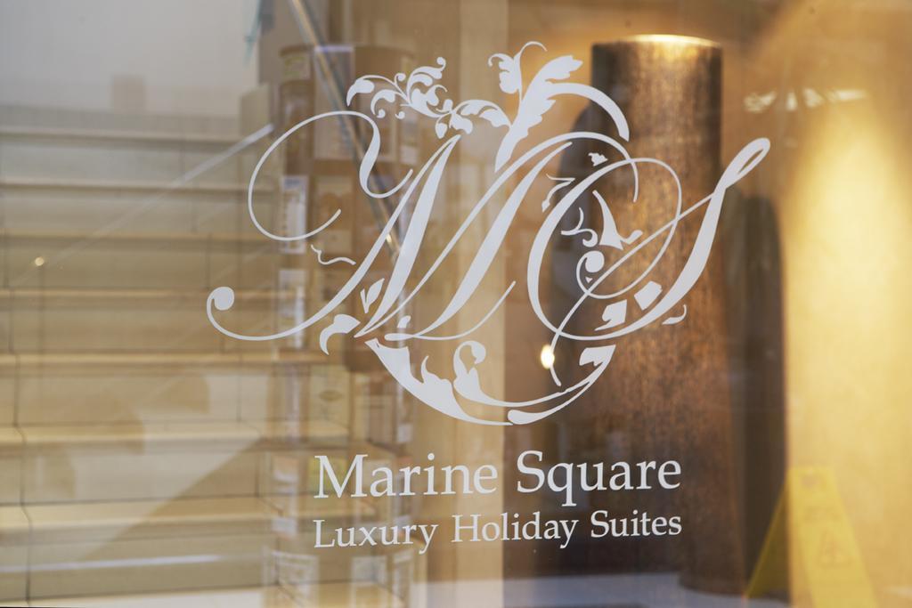 הרמנוס Marine Square Luxury Suites מראה חיצוני תמונה